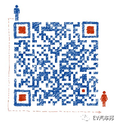 聊聊商用车MW级充电的图33